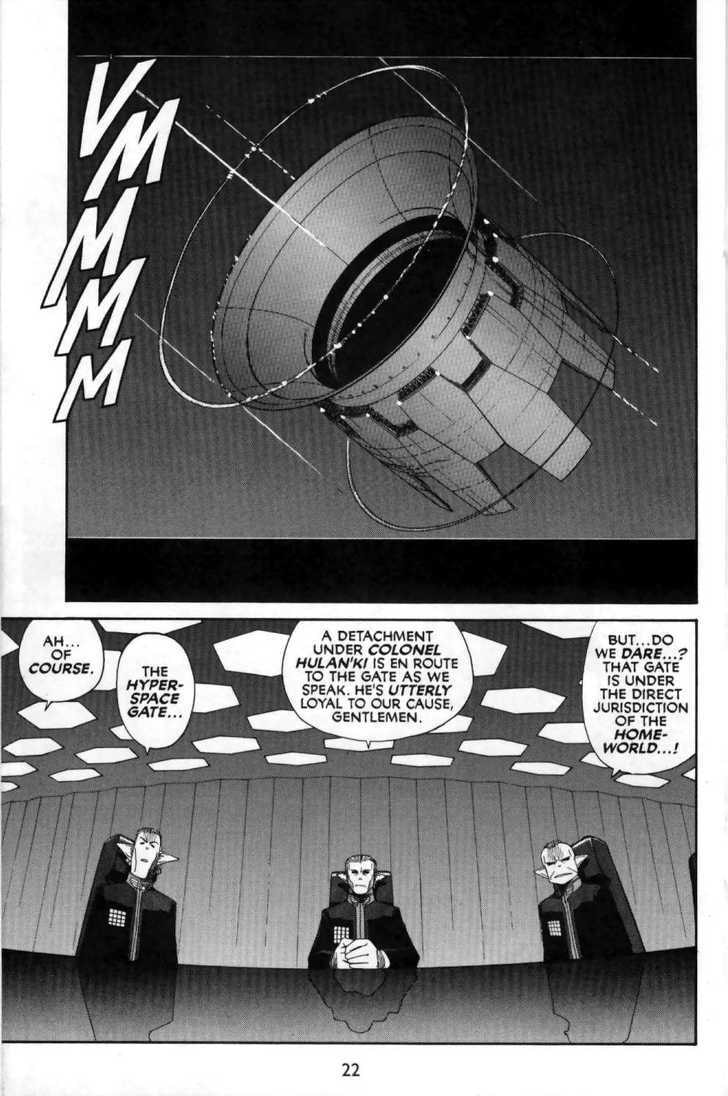 Cannon God Exaxxion Chapter 13 page 24 - 