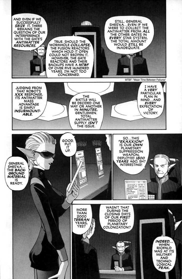 Cannon God Exaxxion Chapter 13 page 25 - 