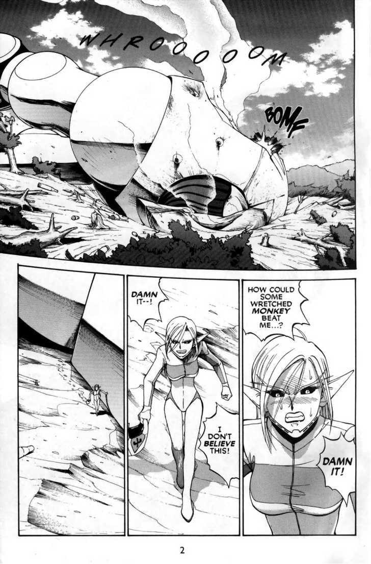 Cannon God Exaxxion Chapter 13 page 4 - 
