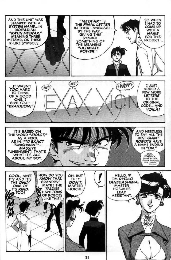 Cannon God Exaxxion Chapter 13 page 33 - 