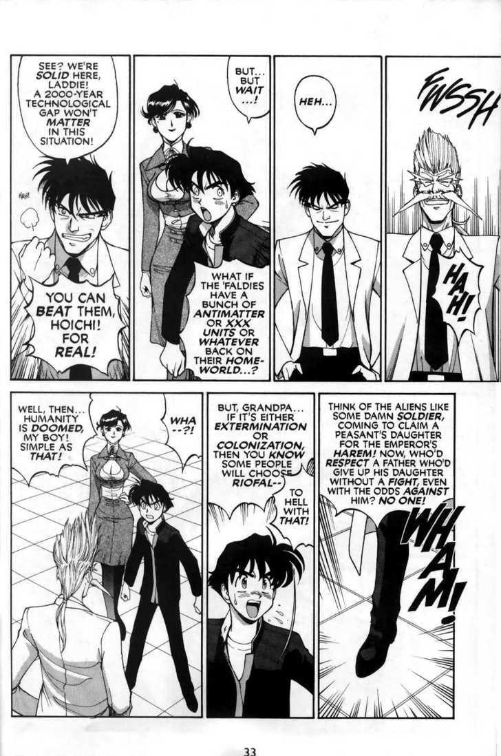 Cannon God Exaxxion Chapter 13 page 35 - 