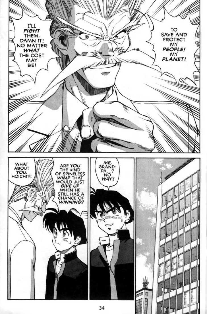 Cannon God Exaxxion Chapter 13 page 36 - 