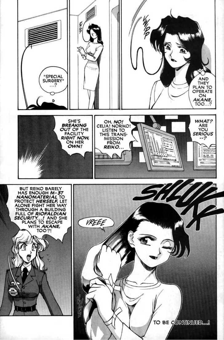 Cannon God Exaxxion Chapter 13 page 38 - 