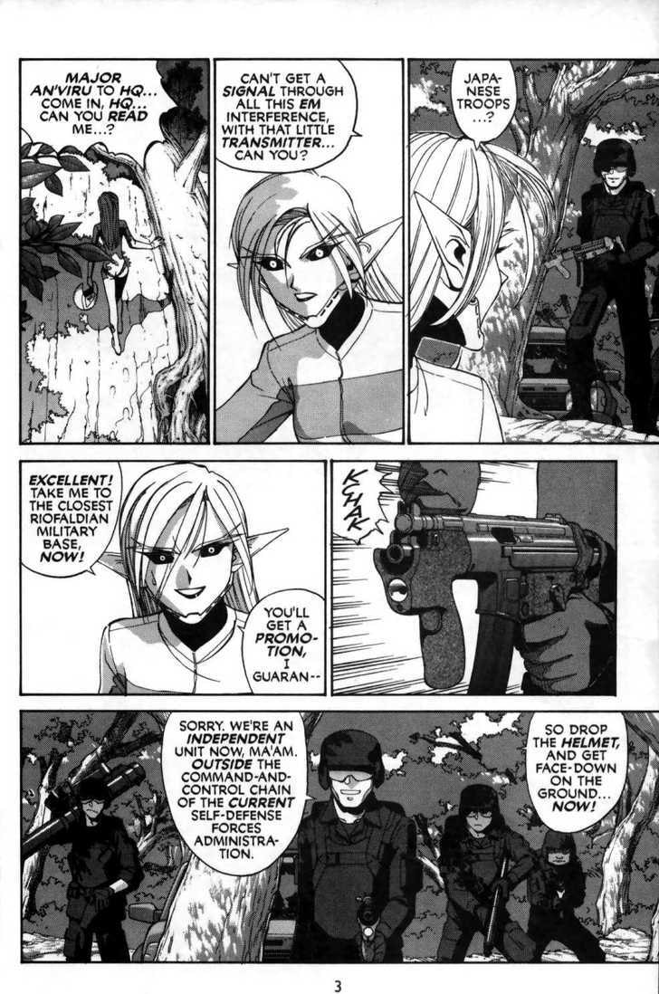 Cannon God Exaxxion Chapter 13 page 5 - 