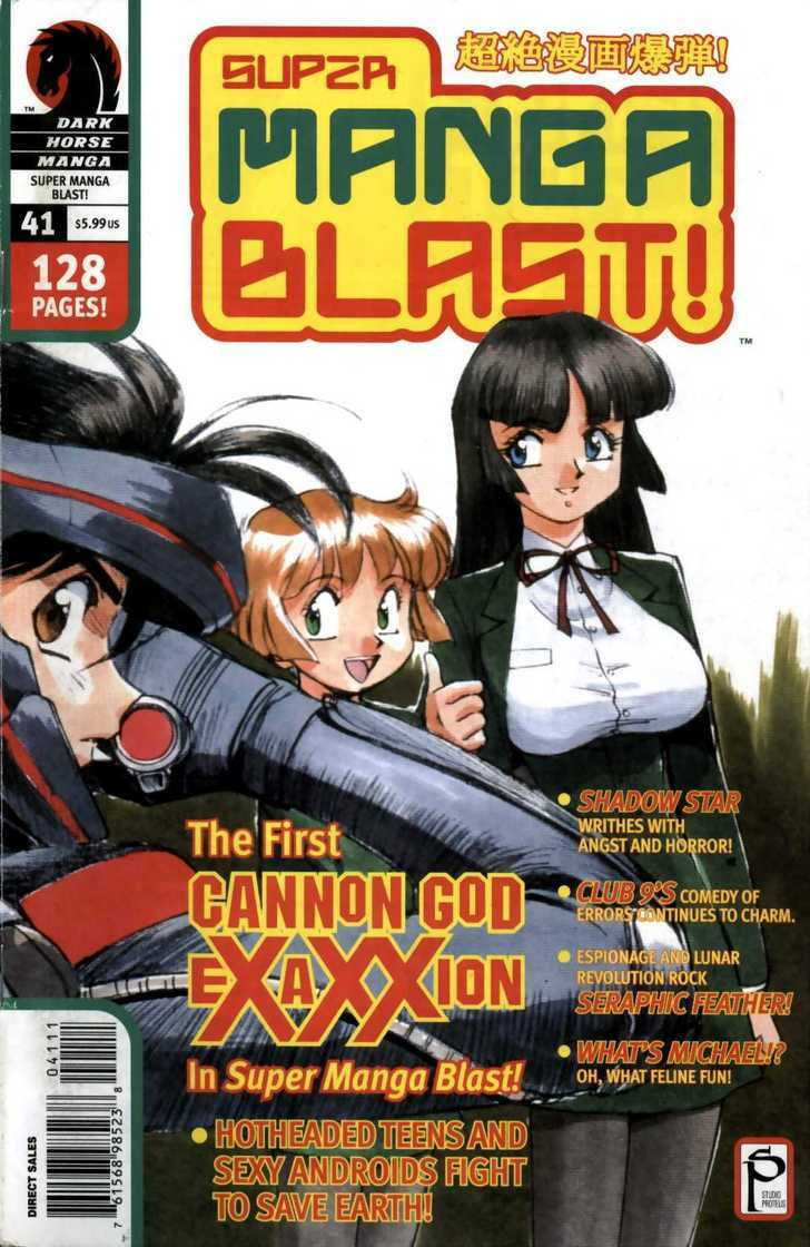 Cannon God Exaxxion Chapter 21 page 2 - 