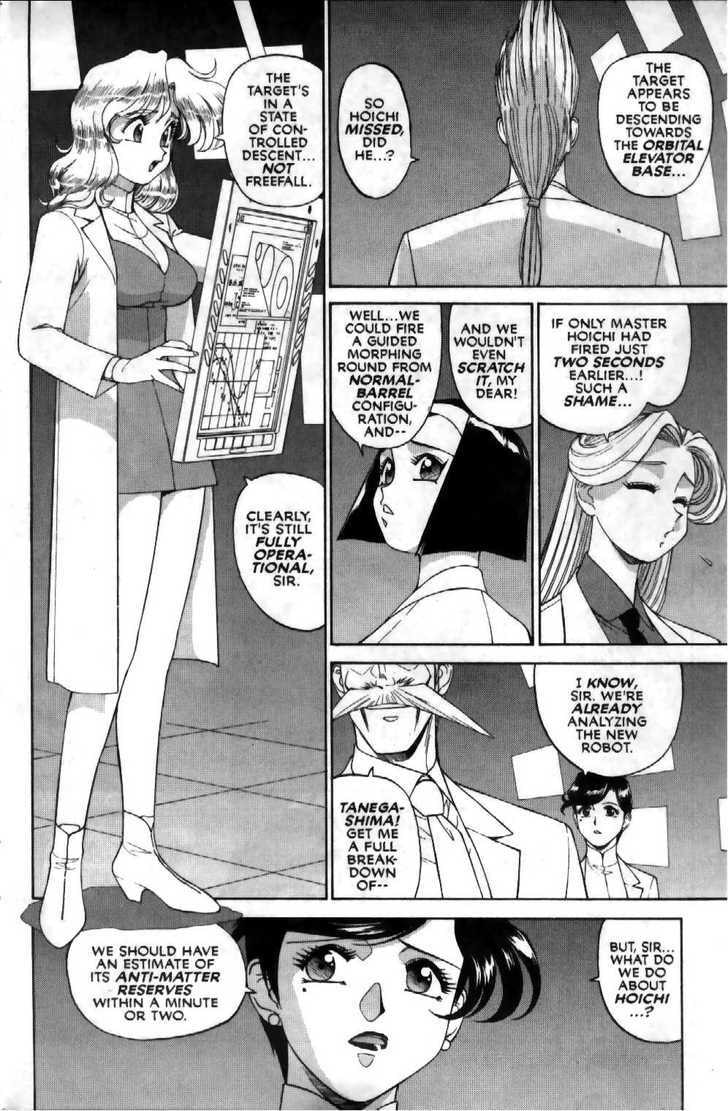 Cannon God Exaxxion Chapter 21 page 15 - 