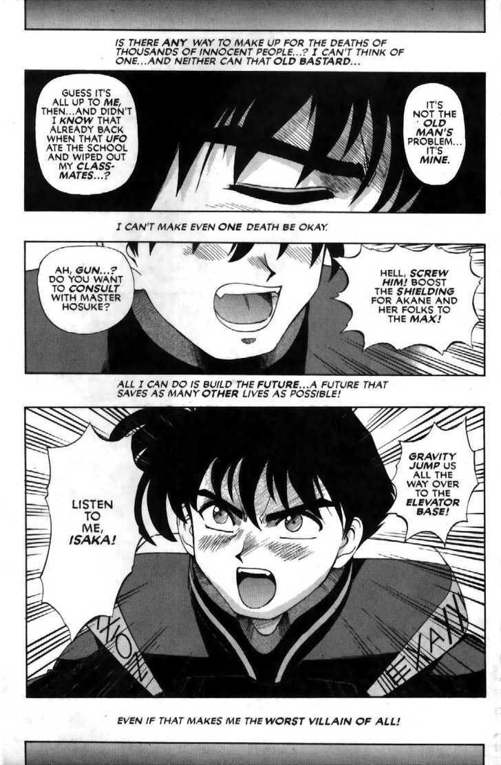 Cannon God Exaxxion Chapter 21 page 20 - 