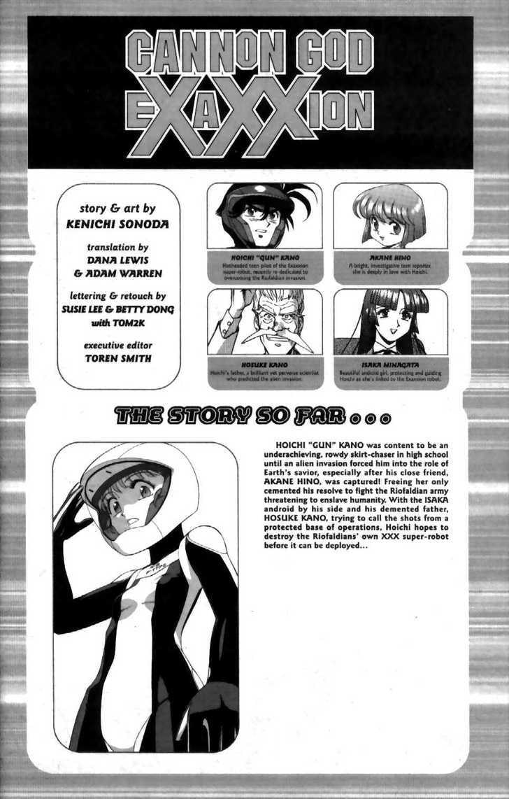 Cannon God Exaxxion Chapter 21 page 3 - 