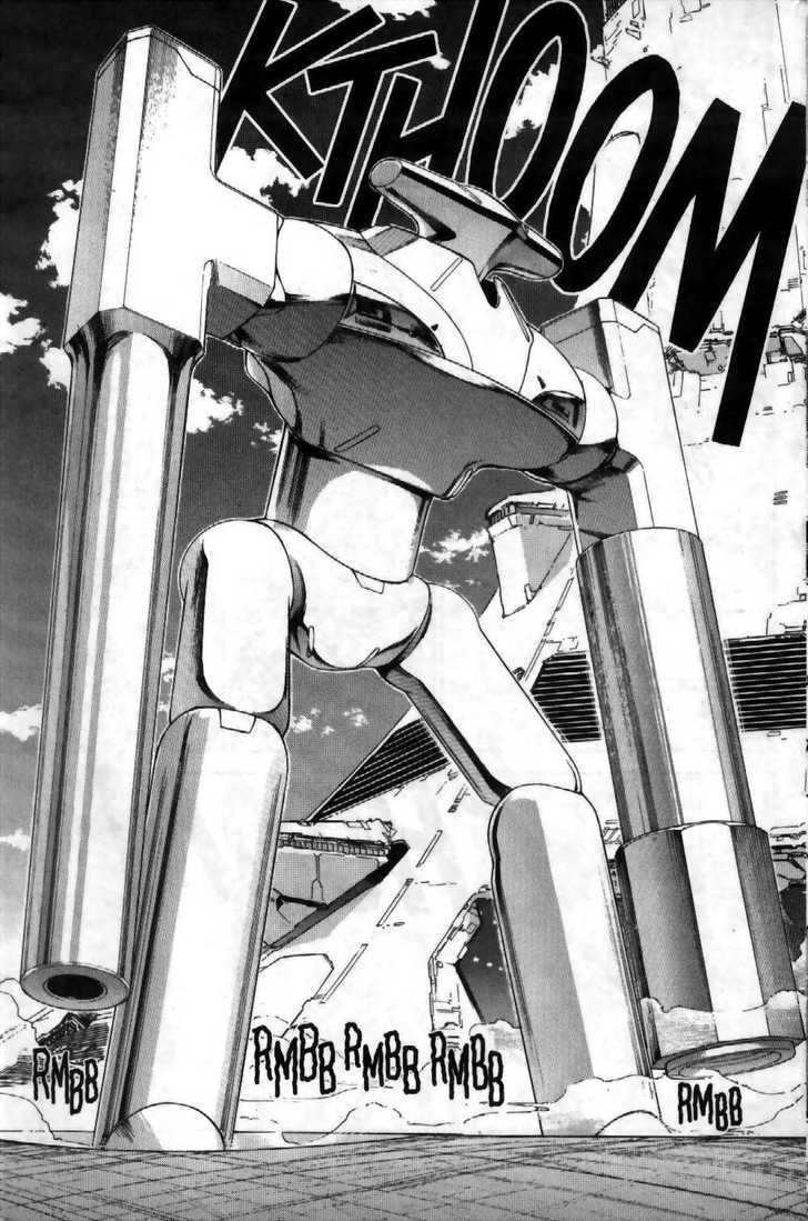 Cannon God Exaxxion Chapter 21 page 24 - 