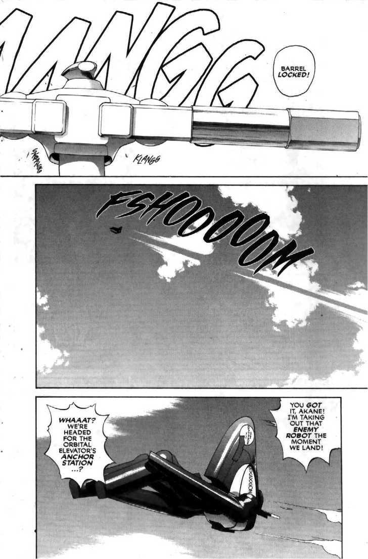 Cannon God Exaxxion Chapter 21 page 29 - 