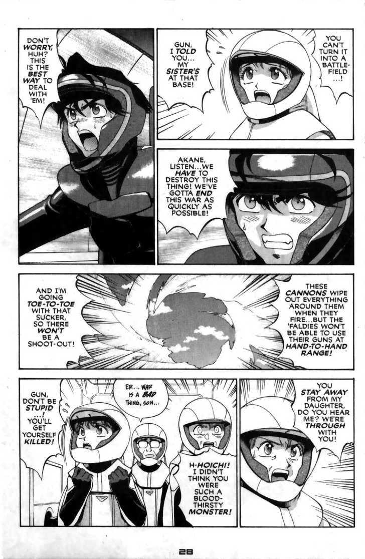 Cannon God Exaxxion Chapter 21 page 30 - 