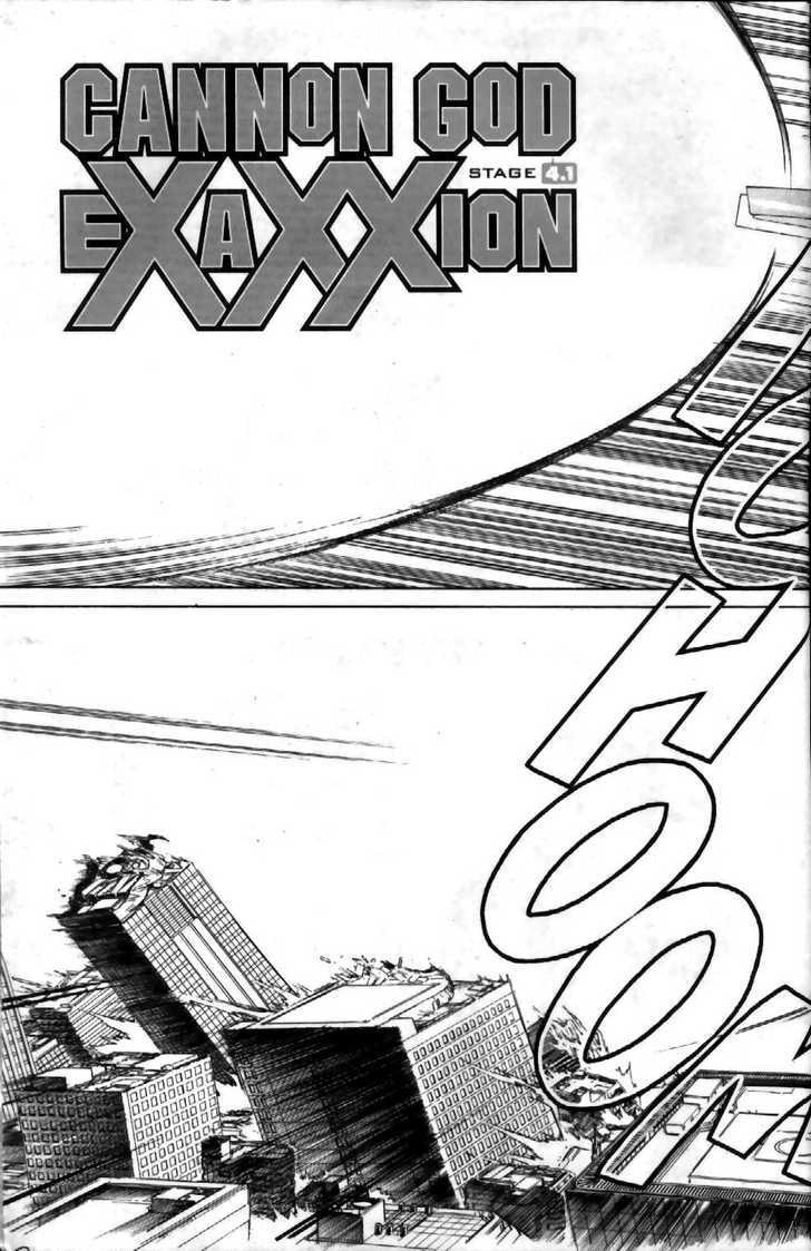 Cannon God Exaxxion Chapter 21 page 4 - 