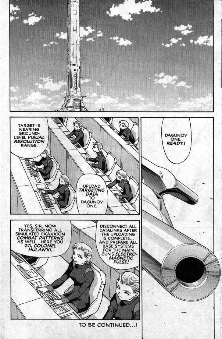 Cannon God Exaxxion Chapter 21 page 32 - 