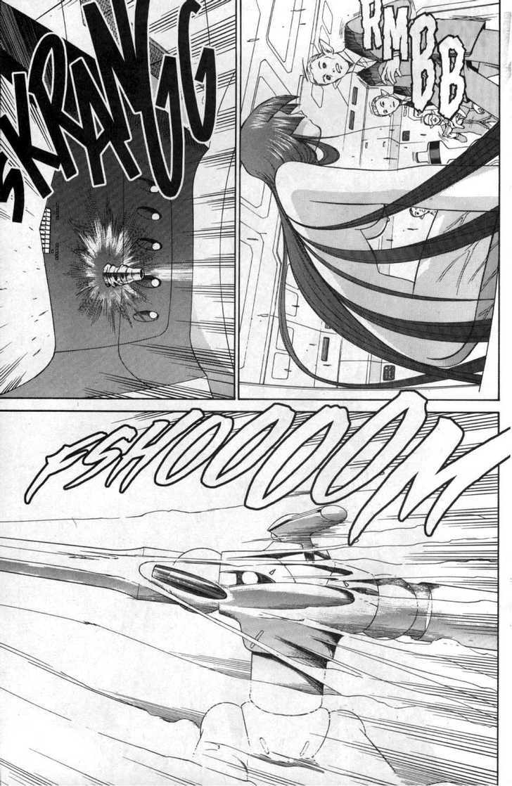 Cannon God Exaxxion Chapter 32 page 3 - 
