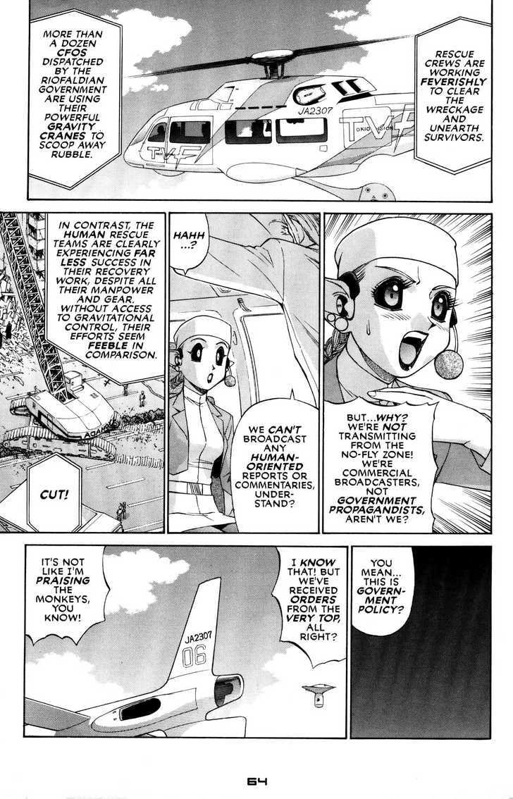 Cannon God Exaxxion Chapter 39 page 11 - 
