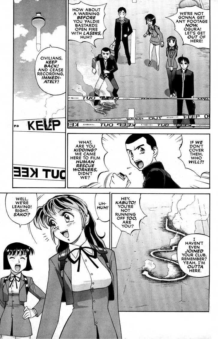 Cannon God Exaxxion Chapter 39 page 13 - 