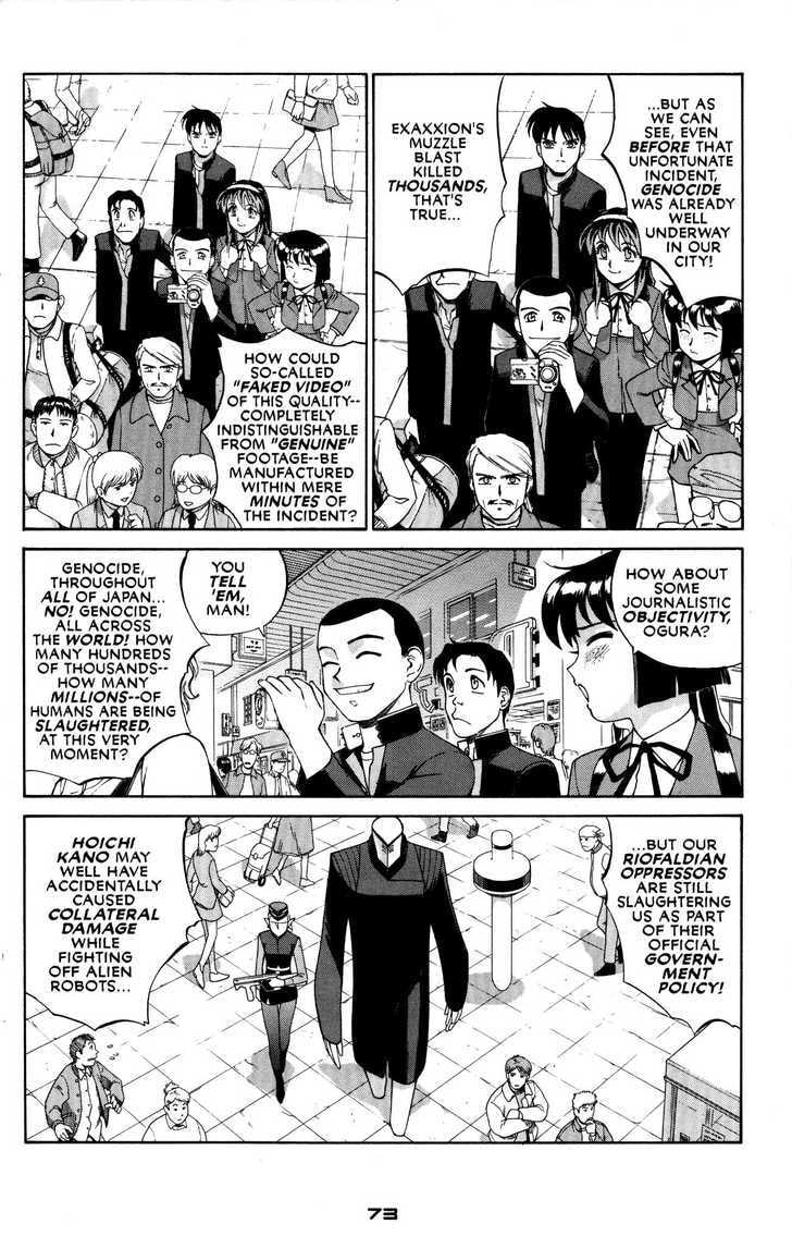 Cannon God Exaxxion Chapter 39 page 20 - 