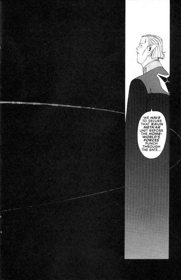 Cannon God Exaxxion Chapter 39 page 26 - 
