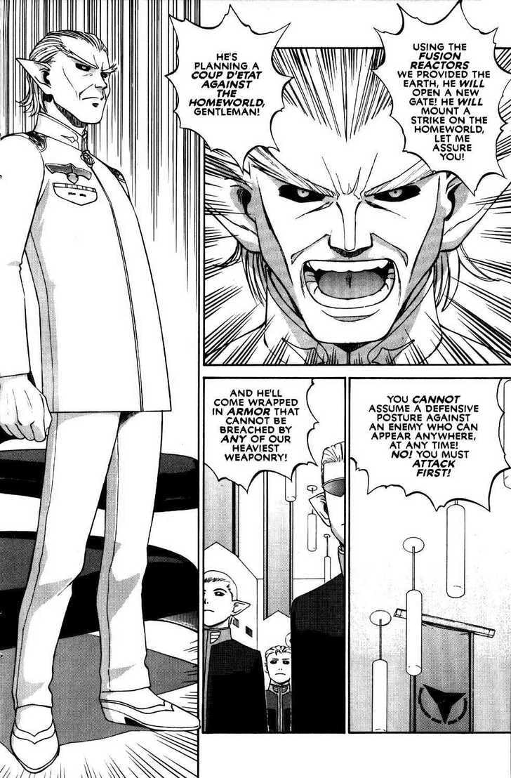 Cannon God Exaxxion Chapter 39 page 30 - 