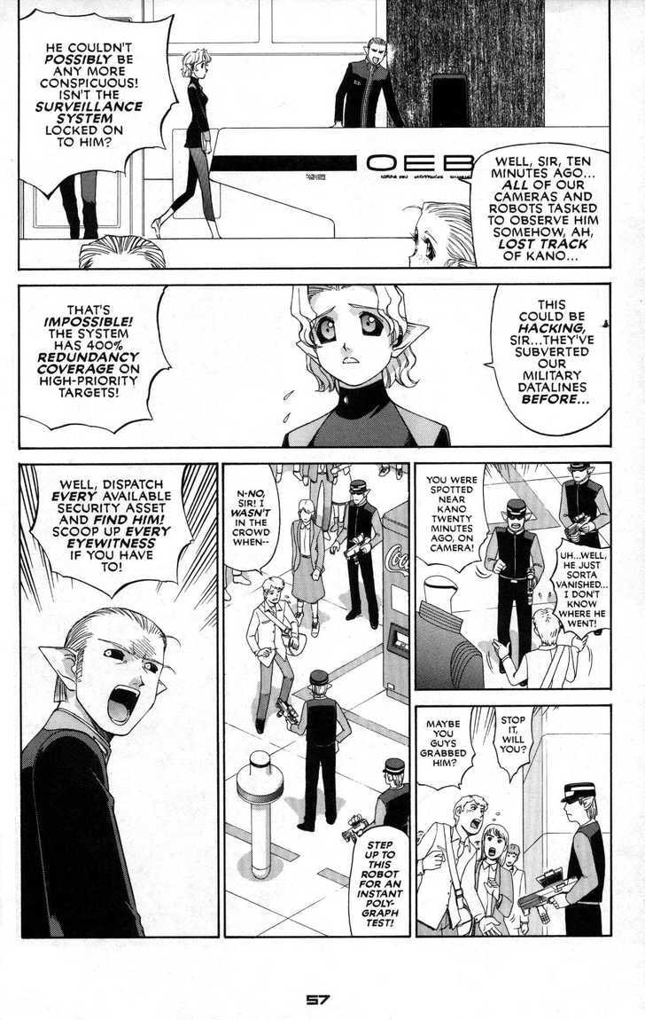 Cannon God Exaxxion Chapter 39 page 4 - 