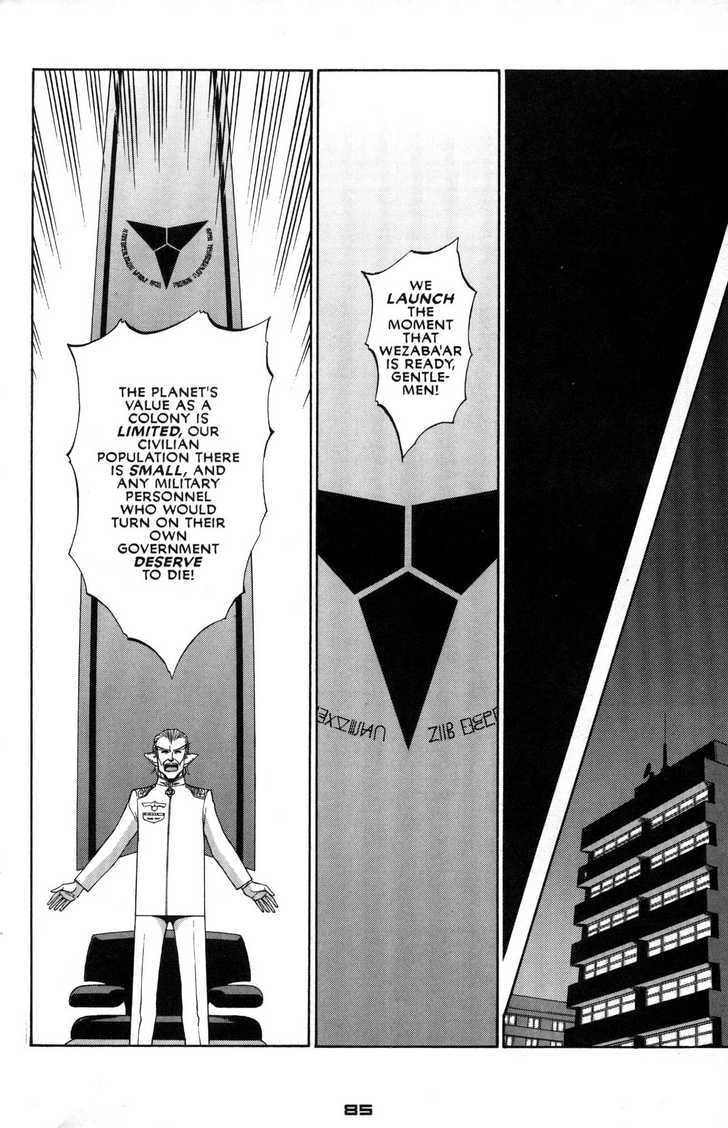 Cannon God Exaxxion Chapter 39 page 32 - 