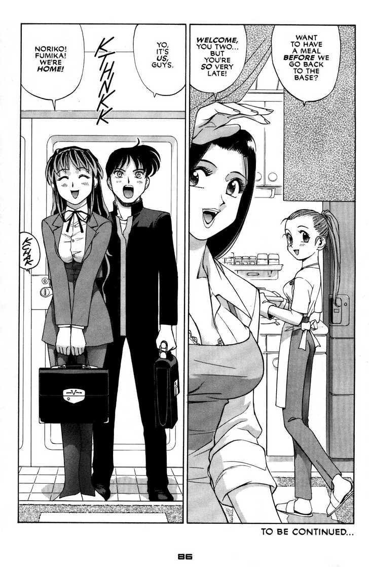 Cannon God Exaxxion Chapter 39 page 33 - 