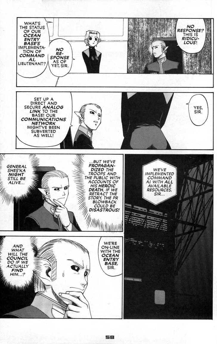 Cannon God Exaxxion Chapter 39 page 5 - 