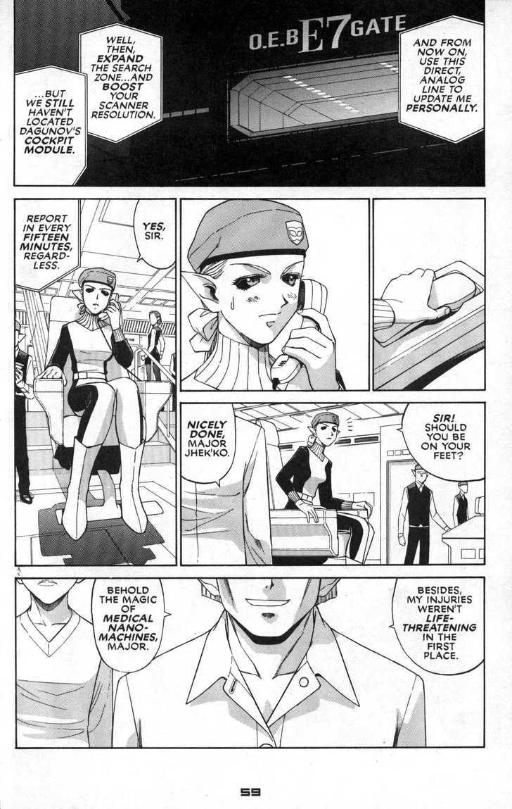 Cannon God Exaxxion Chapter 39 page 6 - 