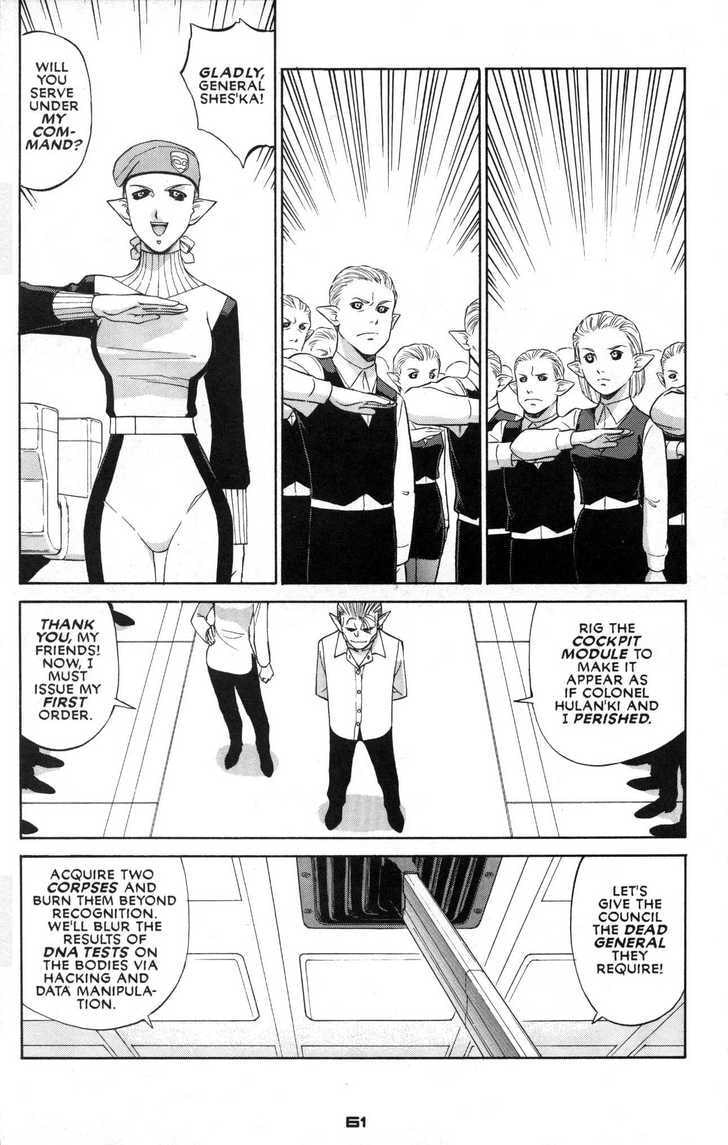 Cannon God Exaxxion Chapter 39 page 8 - 