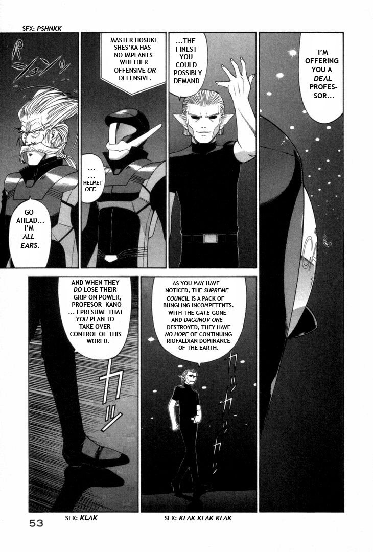 Cannon God Exaxxion Chapter 49 page 5 - 