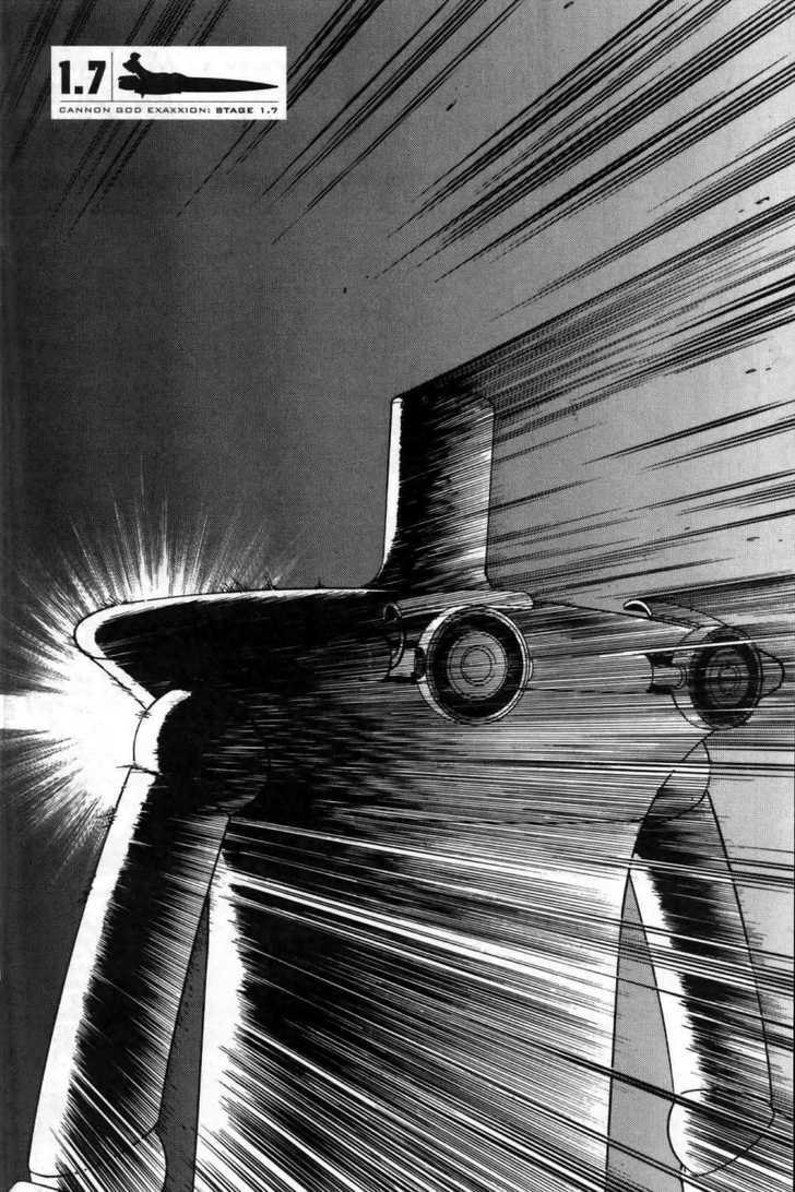 Cannon God Exaxxion Chapter 7 page 3 - 