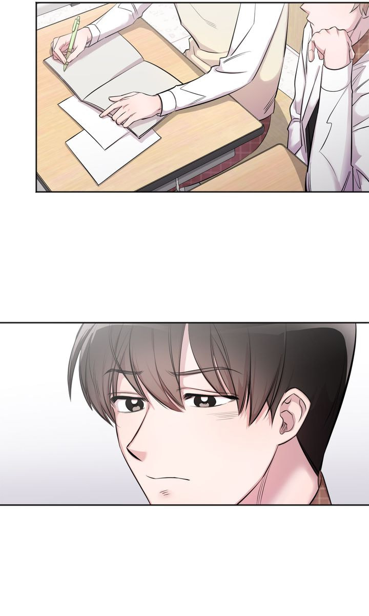 Read Cannot Help It chapter 1 image 6 on Lezhin