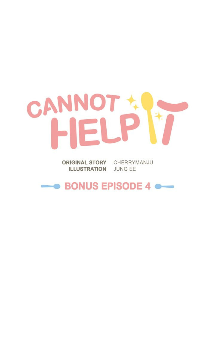 Read Cannot Help It chapter 10 image 37 on Lezhin