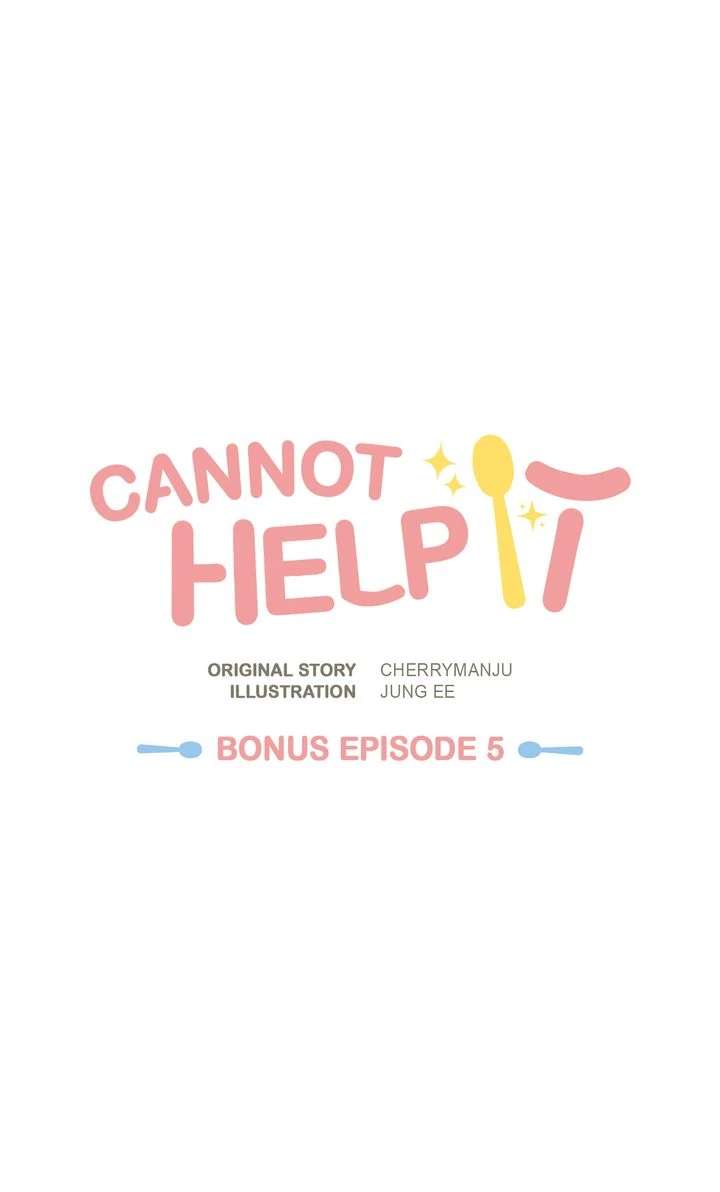 Read Cannot Help It chapter 11.1 image 44 on Lezhin