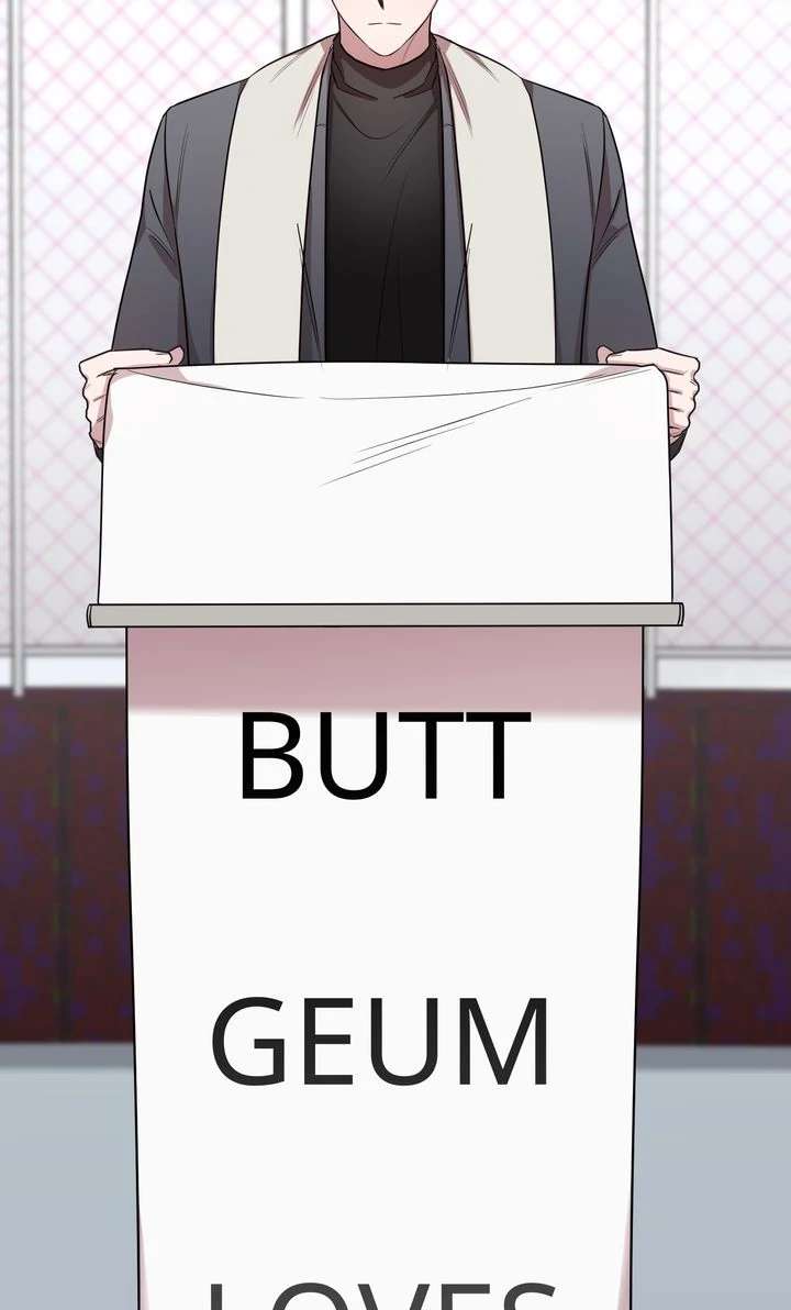 Read Cannot Help It chapter 11.1 image 56 on Lezhin