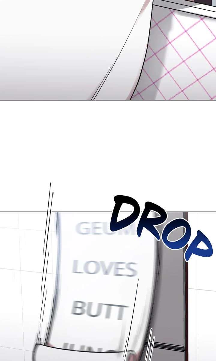 Read Cannot Help It chapter 12.1 image 10 on Lezhin