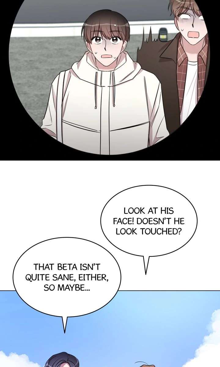 Read Cannot Help It chapter 12.1 image 19 on Lezhin