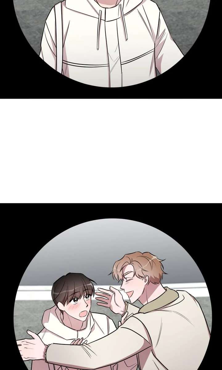 Read Cannot Help It chapter 12.1 image 32 on Lezhin