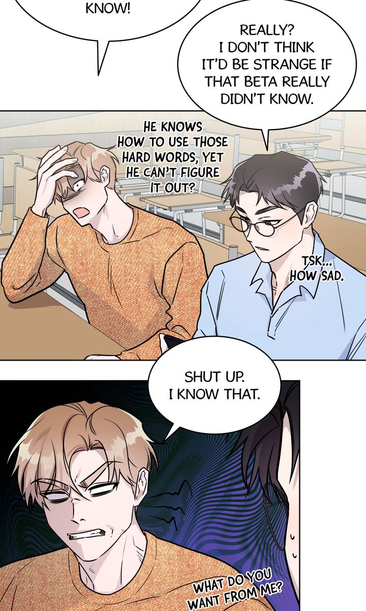 Read Cannot Help It chapter 12.2 image 17 on Lezhin