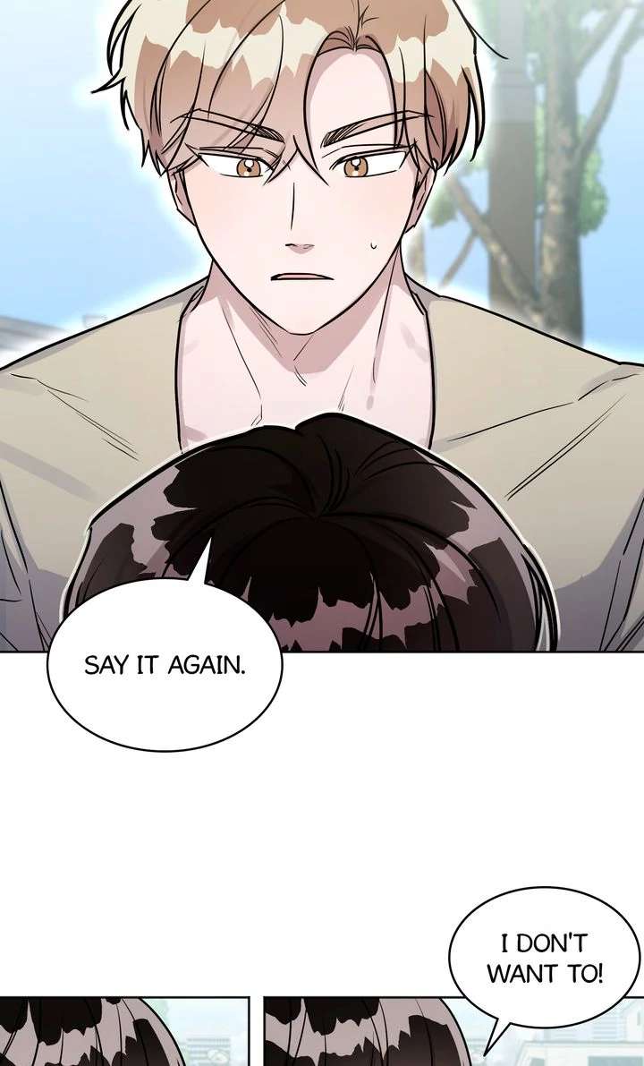 Read Cannot Help It chapter 12.4 image 23 on Lezhin