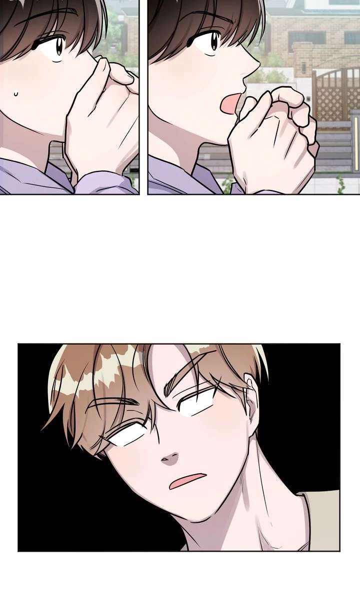Read Cannot Help It chapter 12.4 image 24 on Lezhin