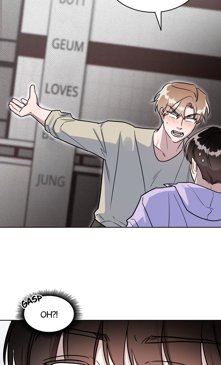 Read Cannot Help It chapter 12.4 image 28 on Lezhin