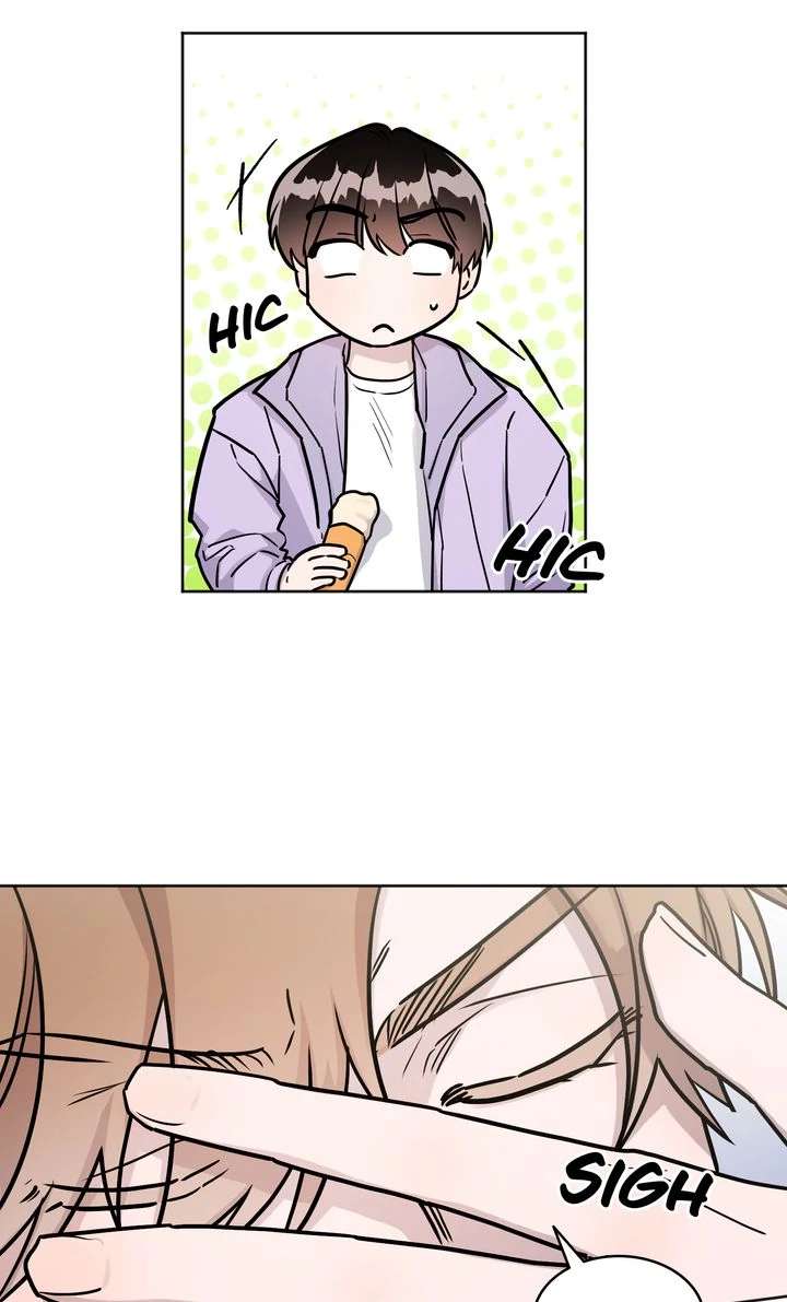 Read Cannot Help It chapter 12.4 image 4 on Lezhin