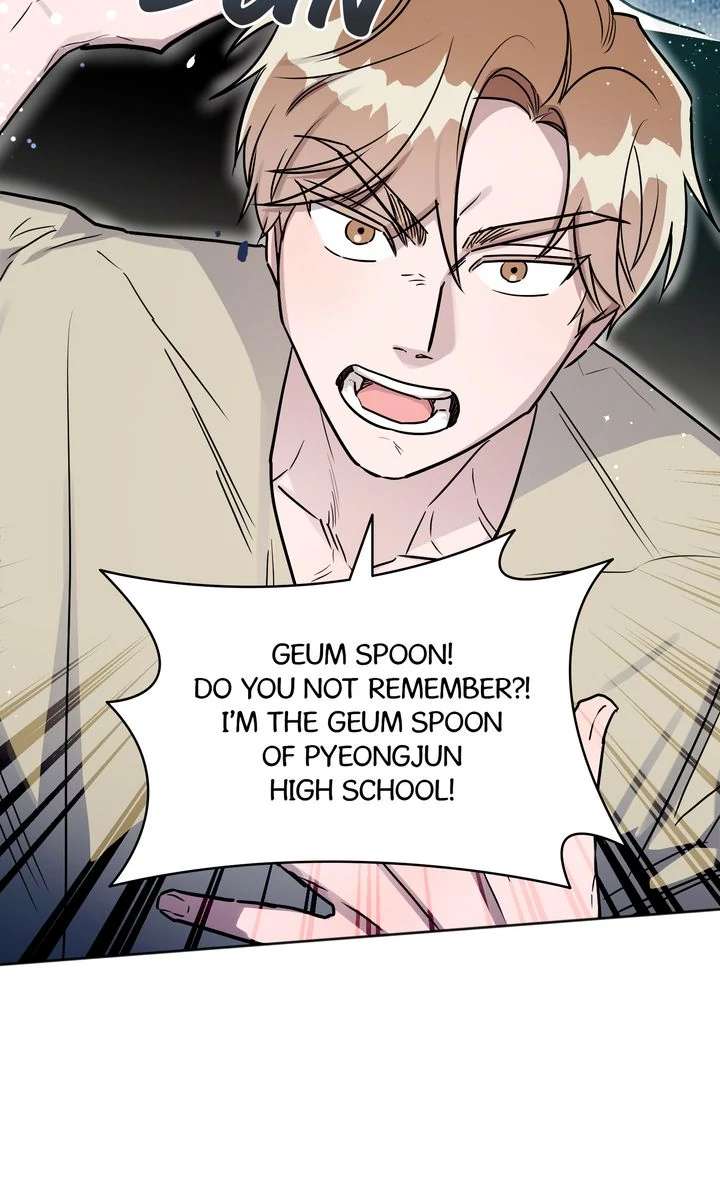 Read Cannot Help It chapter 12.4 image 7 on Lezhin