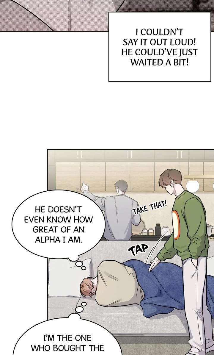 Read Cannot Help It chapter 12.5 image 8 on Lezhin
