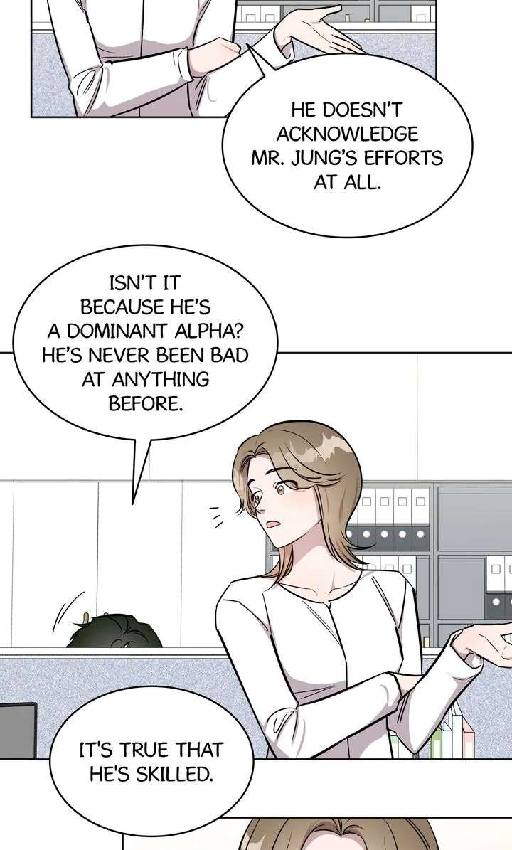 Read Cannot Help It chapter 12.6 image 12 on Lezhin