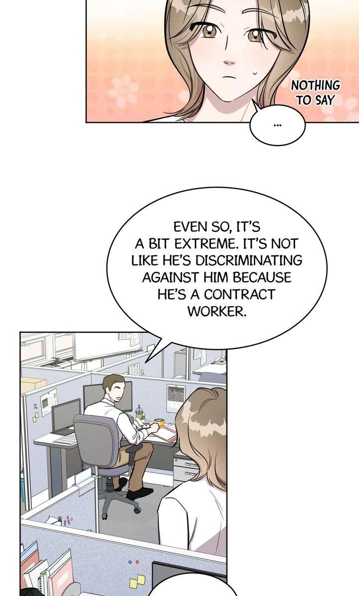 Read Cannot Help It chapter 12.6 image 13 on Lezhin