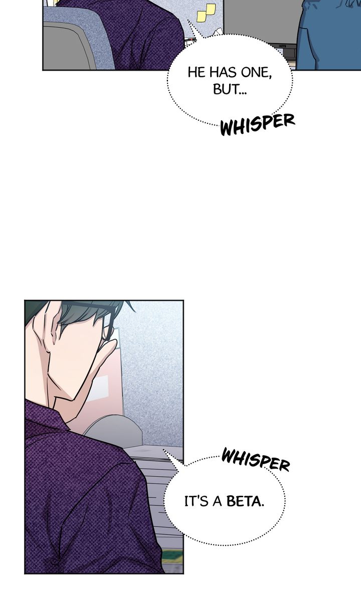 Read Cannot Help It chapter 12.6 image 25 on Lezhin