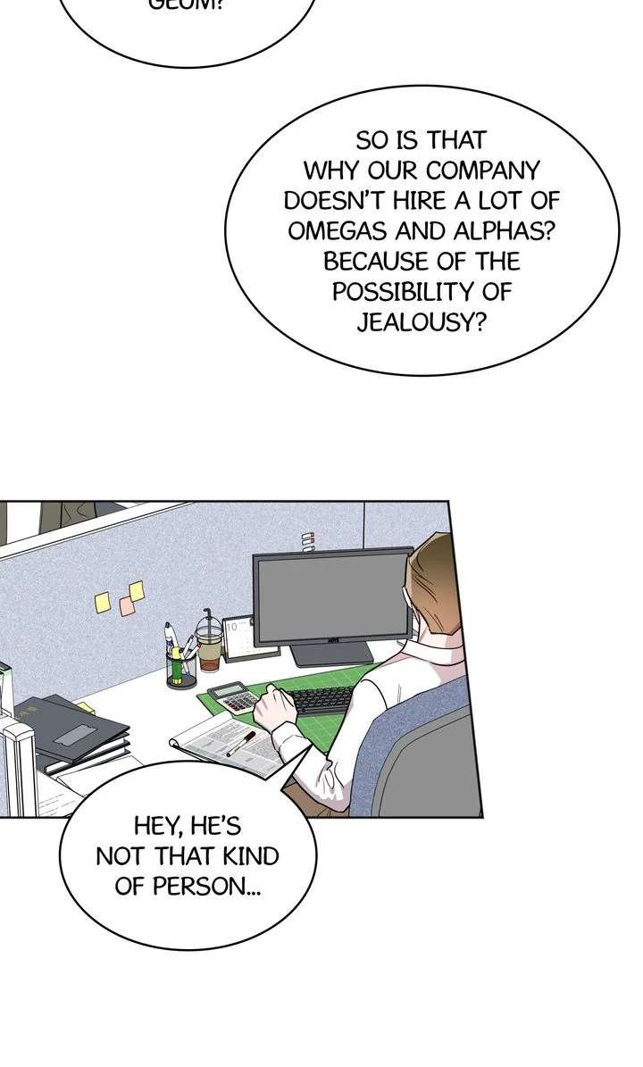 Read Cannot Help It chapter 12.6 image 30 on Lezhin