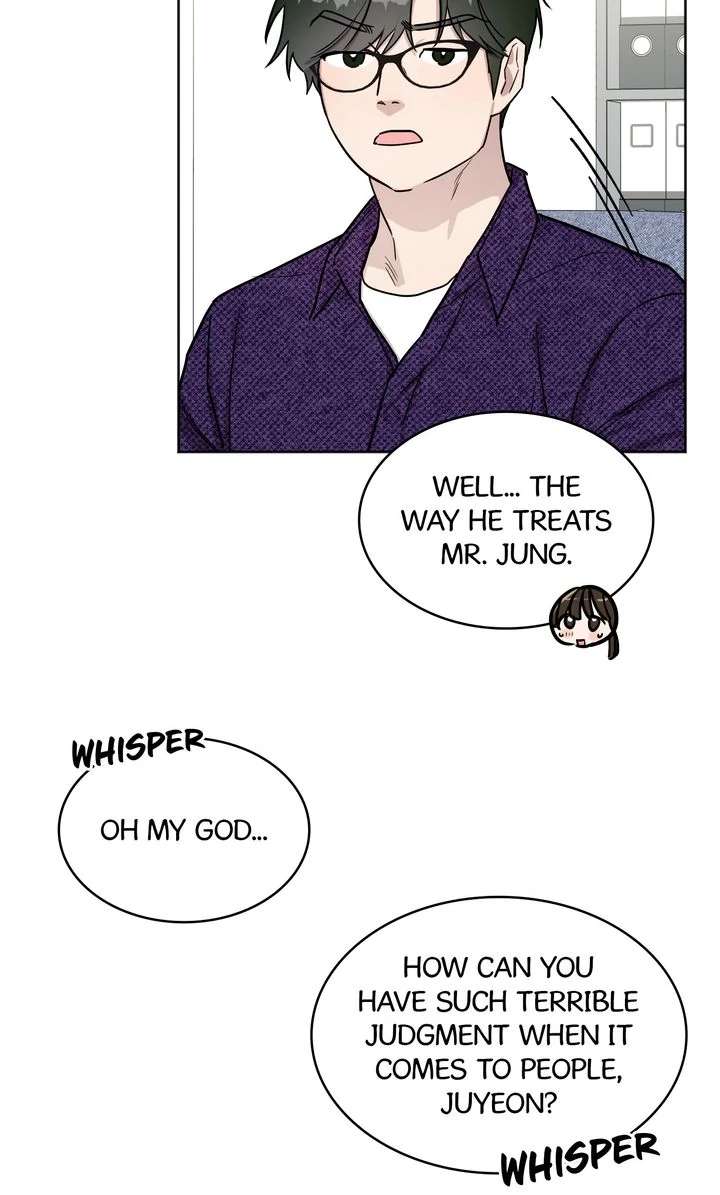 Read Cannot Help It chapter 12.6 image 38 on Lezhin